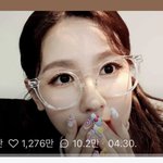 미연 진짜 장난 아니네