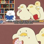 [ㅈㄱㄴ] 돈 준다는데 이거 사기인거 같아??