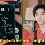 [NCT즌] 나재민 핫소스 가웃겨 그냥 나재민 그<b>자체</b>잖아