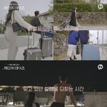 [이것좀봐줘] 커플끼리 서로 애인바꿔서 데이트하는 예능