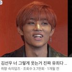 유튜브 보는데 이거 진짜 <b>영업</b> 맞냐