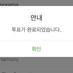 [NCT즌] 얘들아 <b>inkigayo</b> 투표해‼️‼️‼️