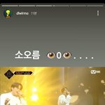 [모두드루와] 아이유가 킹덤 왕관씌워줌ㅋㅋㅋ