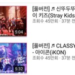 동시 <b>프리징</b>