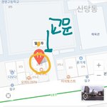 [이것좀봐줘] 고등학교 교문바로옆에 음식점을가장한 술집이생겼습니다