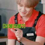 [NCT즌] 어 그 손<b>모양</b>