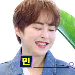 기여운 <b>민서</b>깅