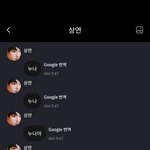 [더보이즈] 상연이 원래 이런 <b>캐릭</b>터야?