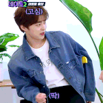 기여운 민<b>서기</b>
