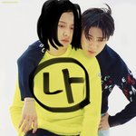 [<b>빛삭</b>] 내 남친이랑 사진찍었어 봐줘