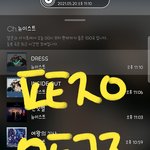 [뉴이스트] 뉴이스트 <b>기둥</b> 아론 생일 축하해❤