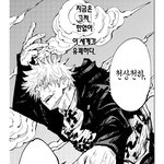 [댓글부탁해] <b>운빨</b>_망<b>겜</b> 인생에서 더 중요한 요소는?? 추반