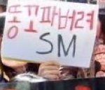 10분뒤 엑소엘 예상