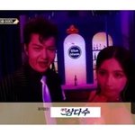 [BTOB] <b>썸넬</b> 박제당한거 개웃김