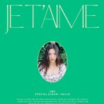 [모두드루와] 조이 두번째 티저 >떴다<!!!!!!!!!!!!