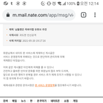 [모두드루와] 판관리자가 내 방탄글 <b>삭제</b>함