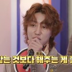 [세븐틴] Ayo무슨소리