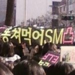 아니 대체 우리애들은 ㅆㅂ