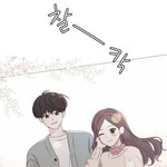 나 <b>은은</b>하게 웃기대