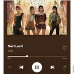 아는애 <b>블로그</b> 염탐하는데 에스파 팩폭 지려