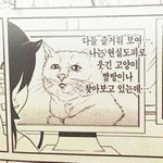 팬싸컷절대<b>사지</b>마.......