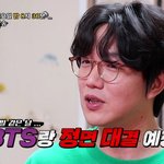 [<b>방탄소년단</b>] 성라경님 애들 때문에 고민ㅋㅋㅋㅋㅋㅋ