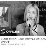 이 사진 <b>로제</b> 닮지 않았어??