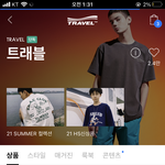 여기에서 반팔 <b>사본</b> 사람있음?? 질 ㅇㄸ