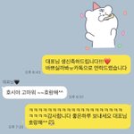 [댓글부탁해] 아 세븐틴 <b>호시</b> 뻘하게웃기넼ㅋㅋㅋㅋㅋㅋㅋㅋㅋ