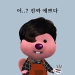 나 재수생인데 약간 <b>정신병</b>있음