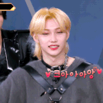 [모두드루와] 킹덤 제발
