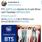 [방탄소년단] 우리 이 <b>토크</b>쇼 또 나가나보다