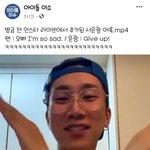 [BTOB] 우리응가 어뜩해ㅠㅠ