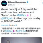 [방탄소년단] 넬<b>보드</b> 공계!!!!!!!