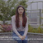 에버글로우 <b>아샤</b> 학폭 직접 해명함