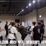 한 그룹에 멤버만 13명일 때