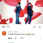 [더보이즈] <b>오잉</b> 이제 봤는데