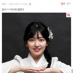 [NCT즌] 이 댓글이 잊혀<b>지지</b> 않음