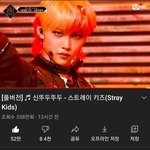 [스키즈] 똑똑 옆집에서 놀러왔어요