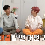 같은 종목 운동 선수 형제가 다른 <b>팀</b>일 때