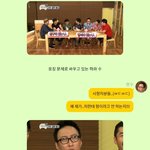 박명수가 강호동에게 꼼짝 못하는 이유