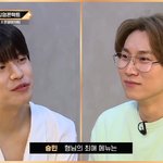 [킹덤] 킹덤 이거 진짜ㅠㅠㅜ