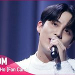 [에이티즈] <b>종호</b> 직캠 떴어!!