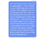 얘들아 나 ㅈㄴ짜증나는 쇼핑몰 올리고 싳은데
