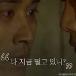 [방탄소년단] 손끝 <b>발끝</b> 차가워 ㄷㄷㄷ