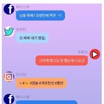 <b>SNS</b> 친구들의 술 마시는 법.jpg