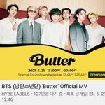 와 무슨 <b>대기</b>가