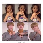 <b>해찬</b> 류진 시그널ㅇ