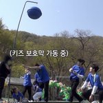 [트레저] 소정환 오늘 왜 이렇게 다<b>정해</b>..