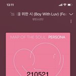 [<b>방탄소년단</b>] 스밍인증 없는<b>글</b> 댓 ㄴ